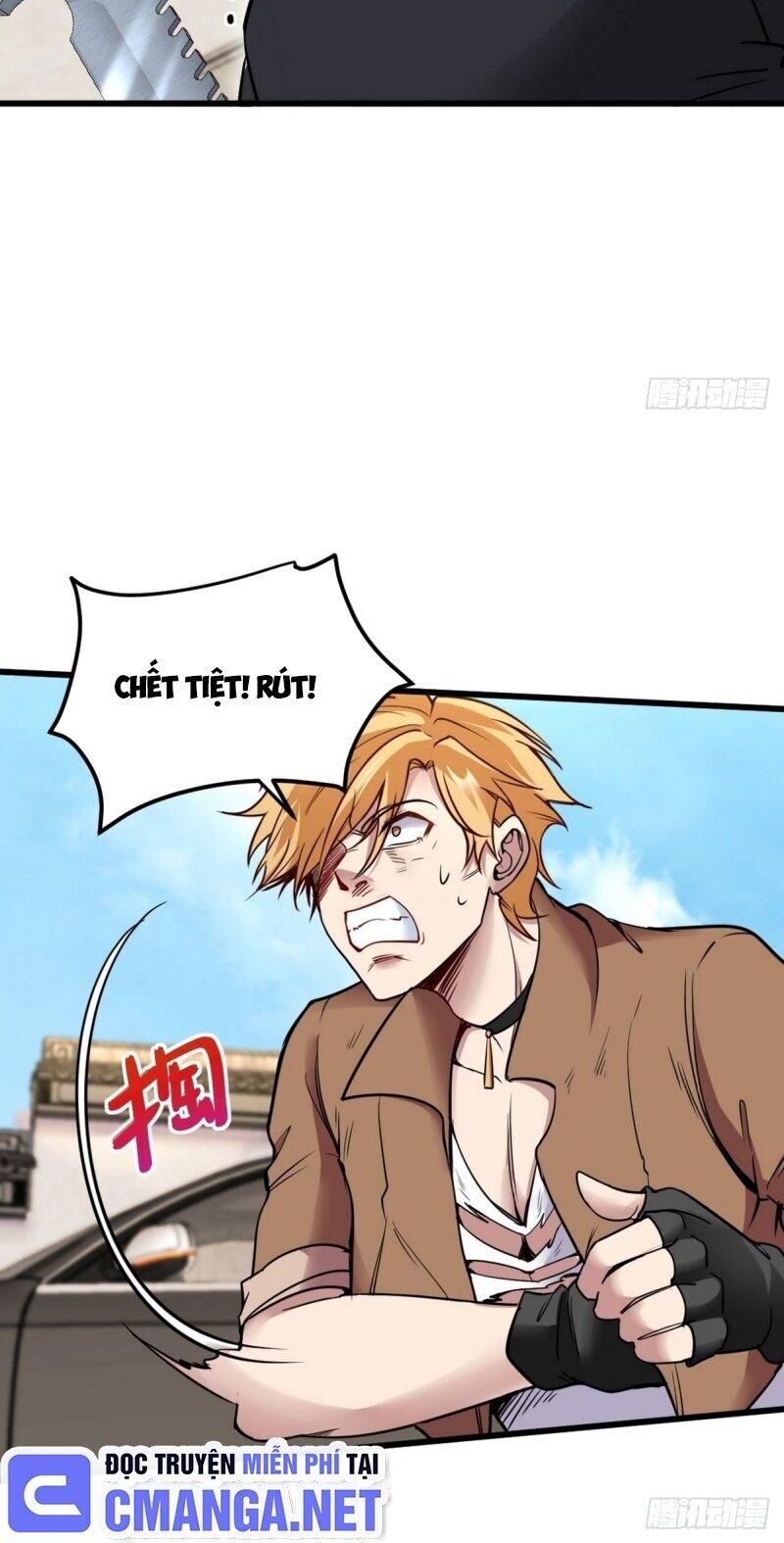Long Vương Điện