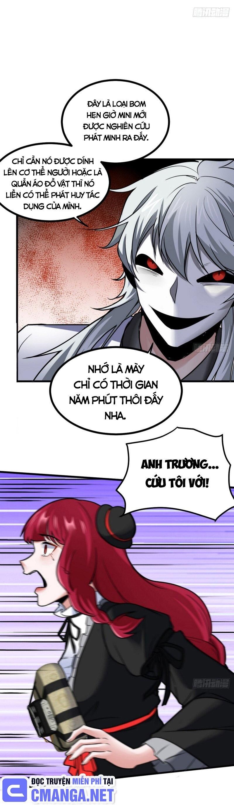 Long Vương Điện