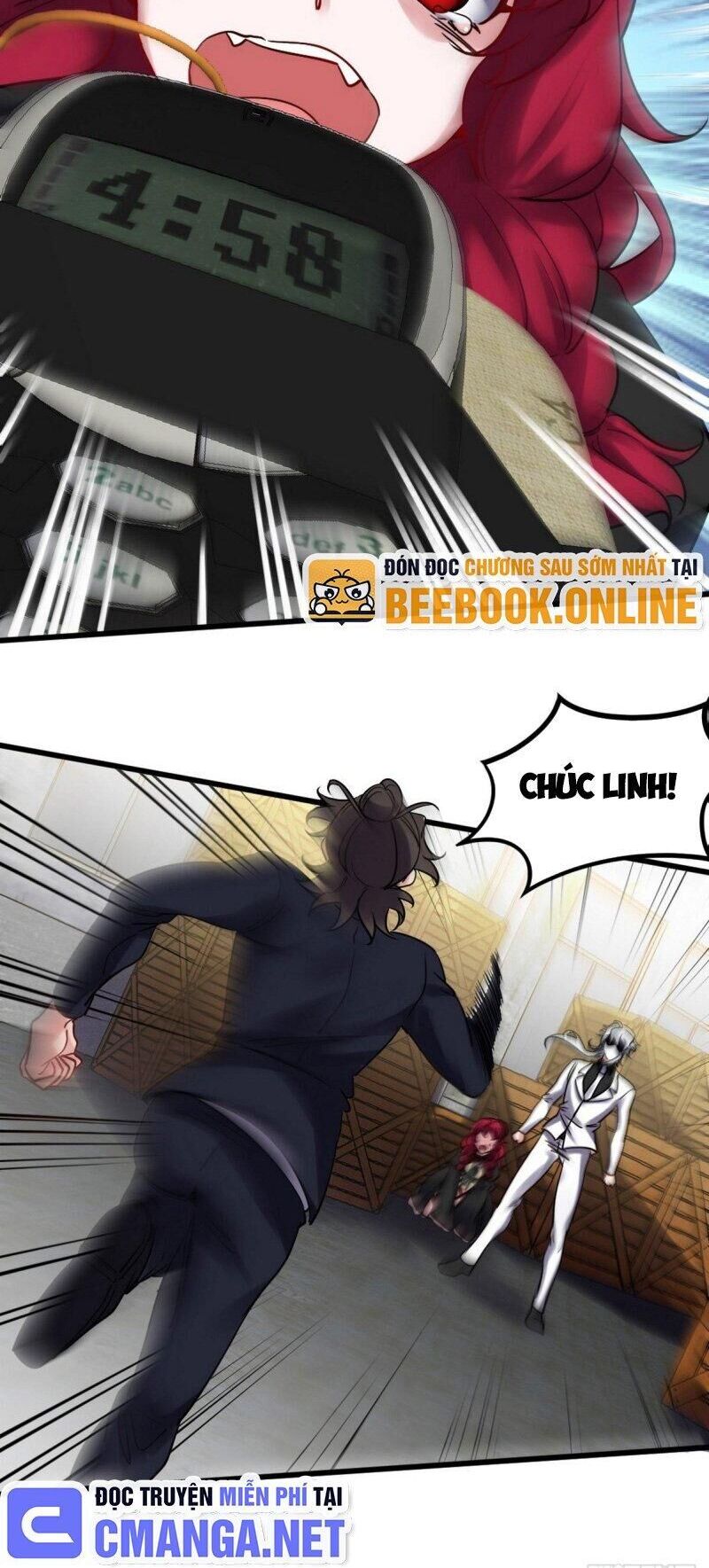 Long Vương Điện