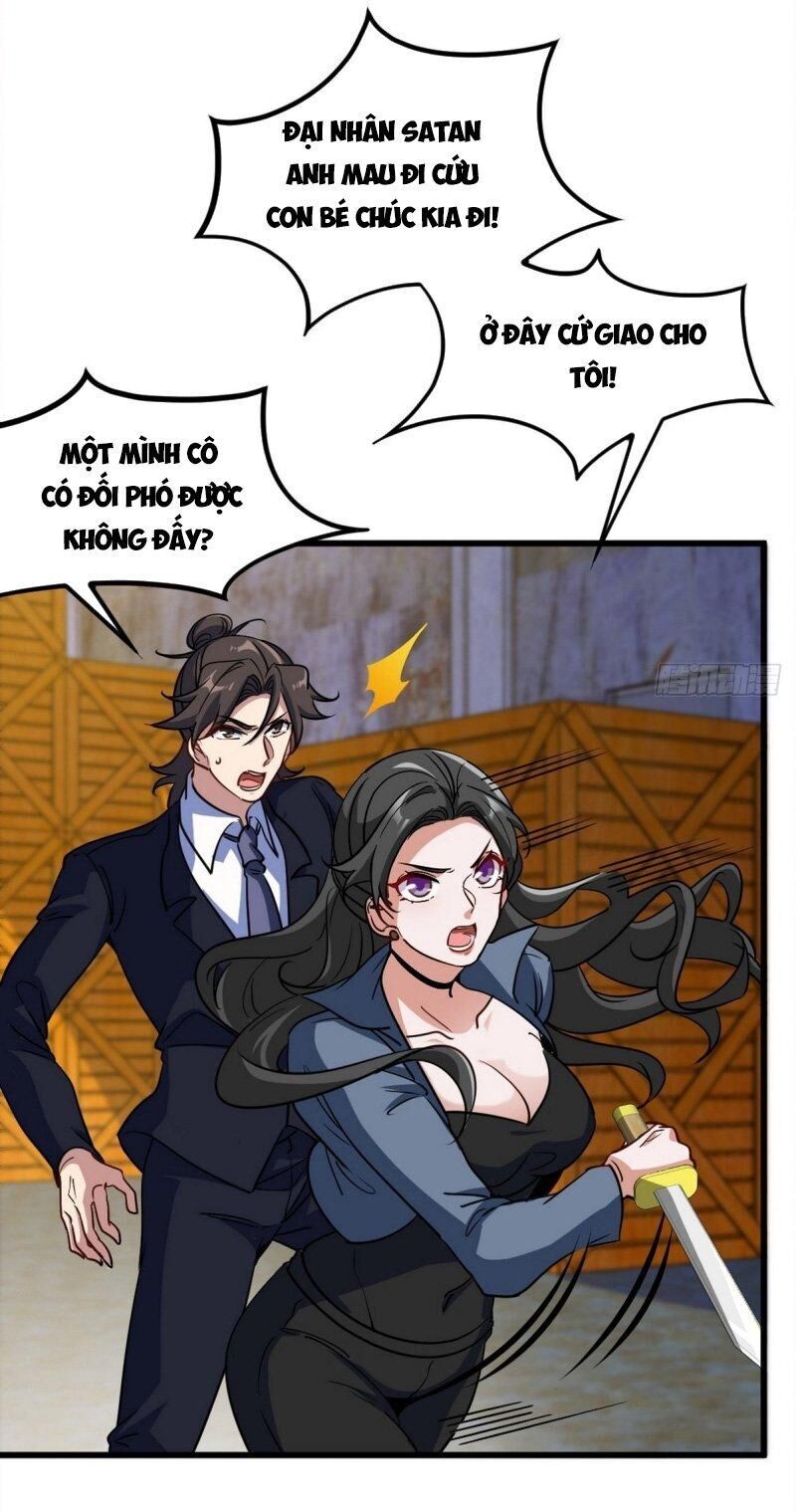 Long Vương Điện