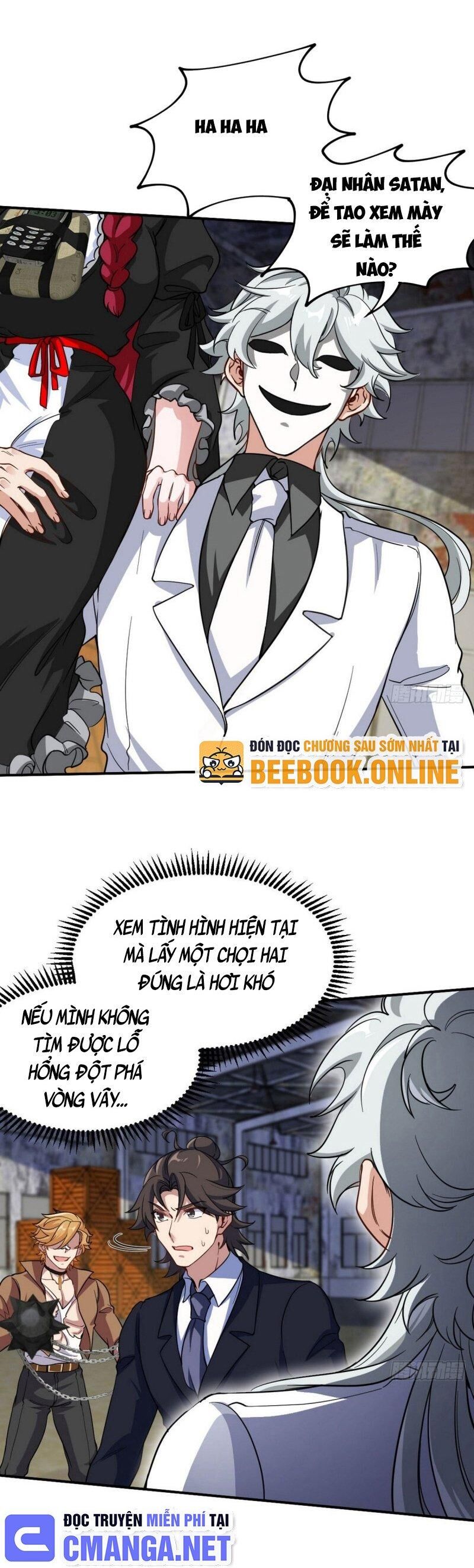Long Vương Điện