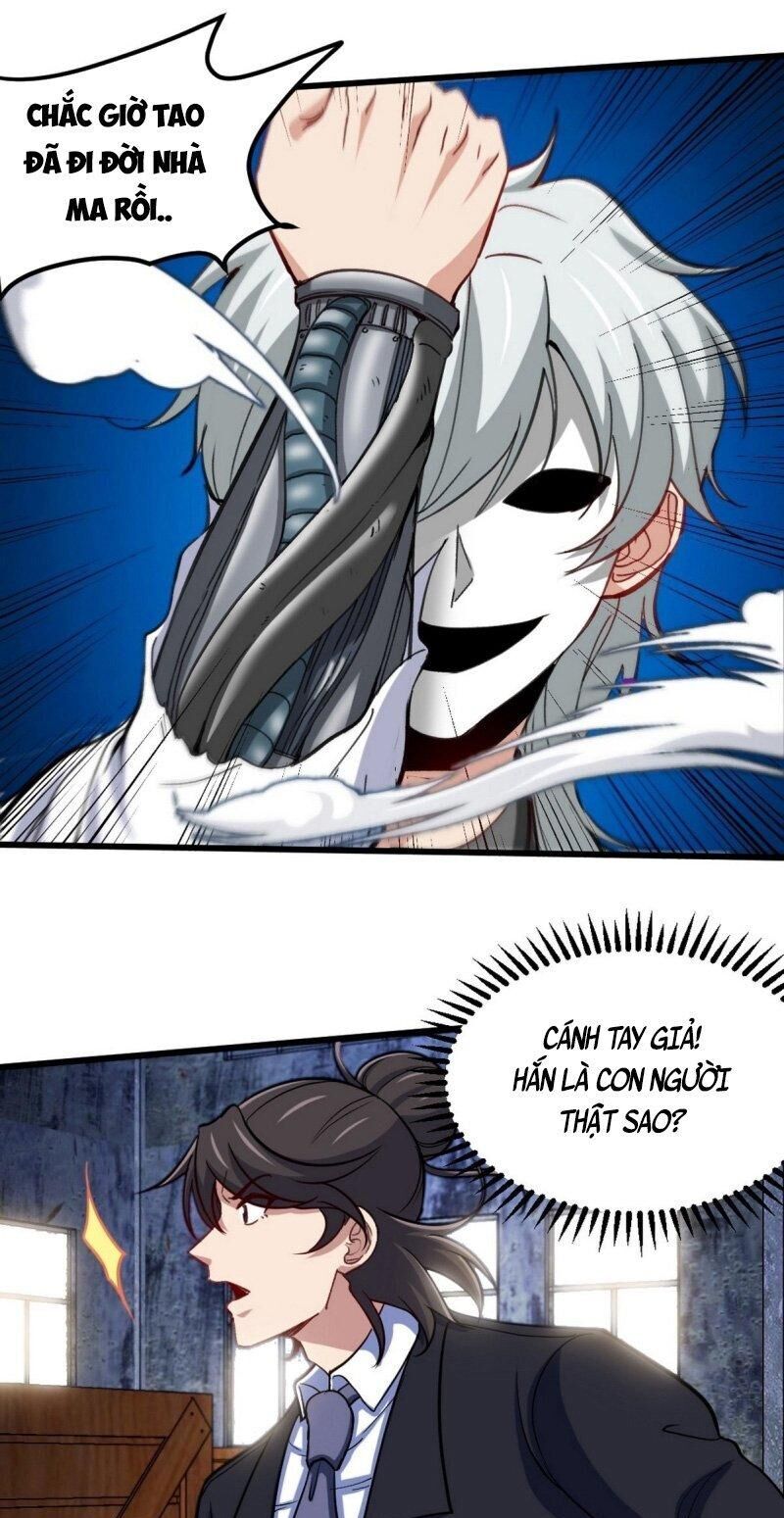 Long Vương Điện