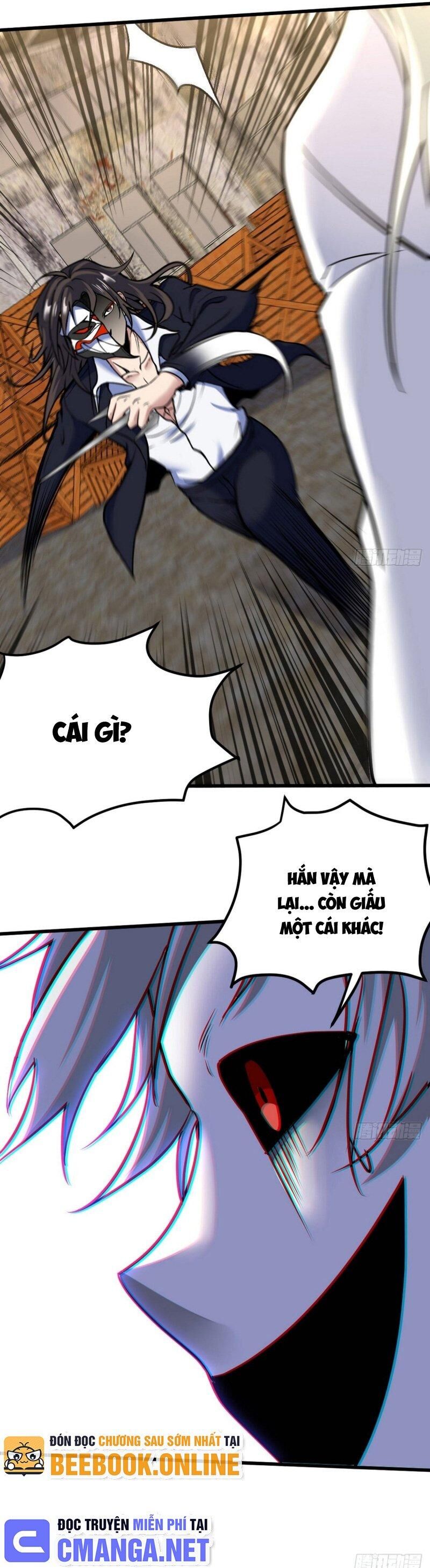 Long Vương Điện