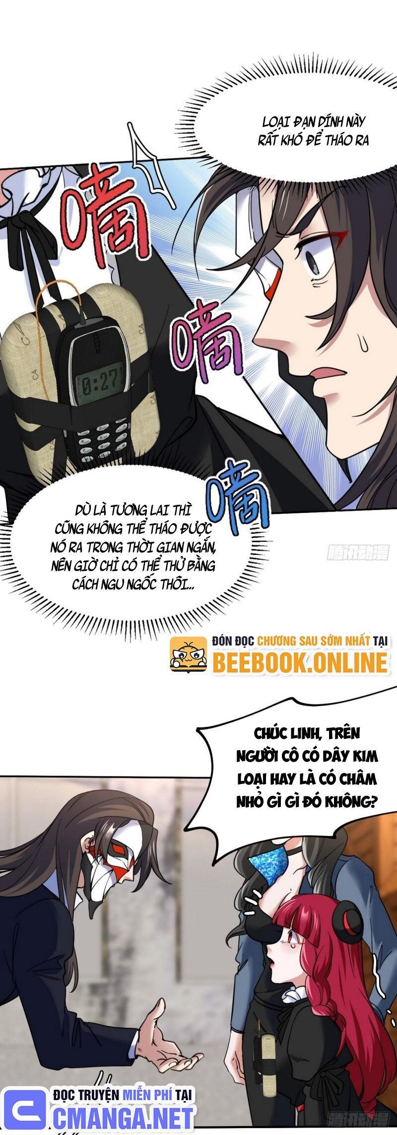 Long Vương Điện