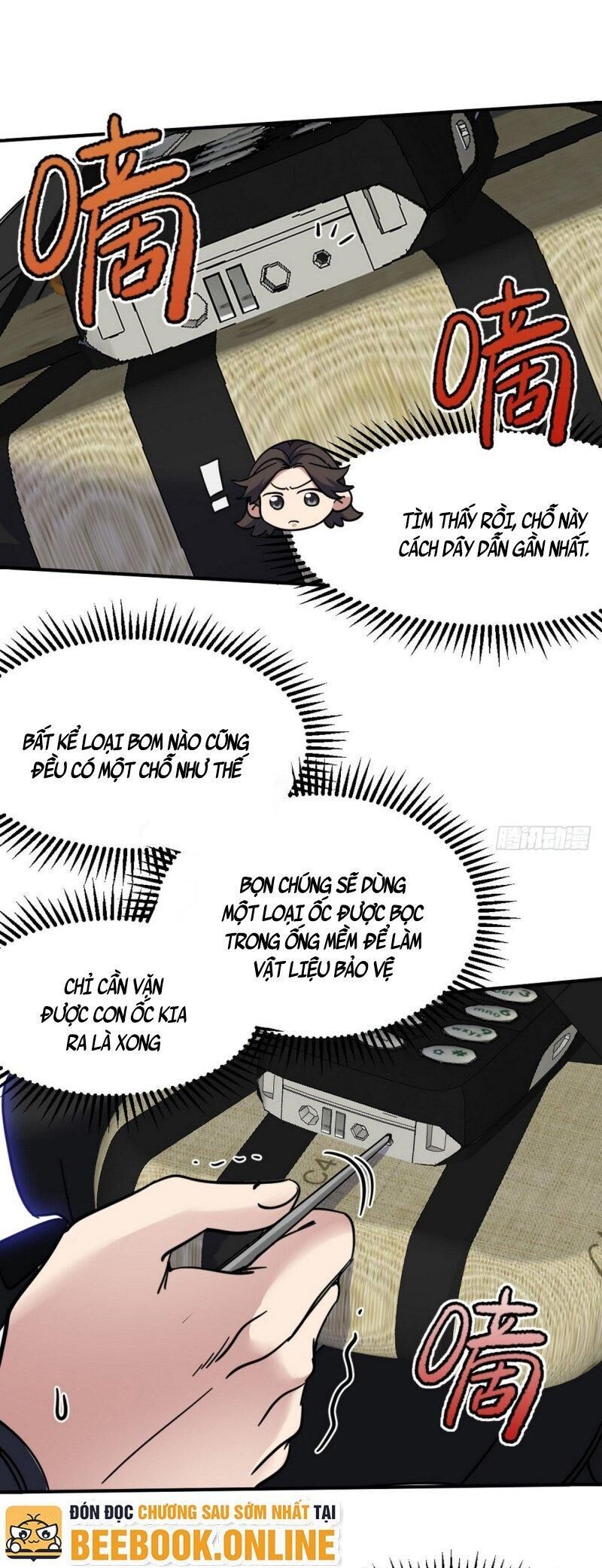 Long Vương Điện