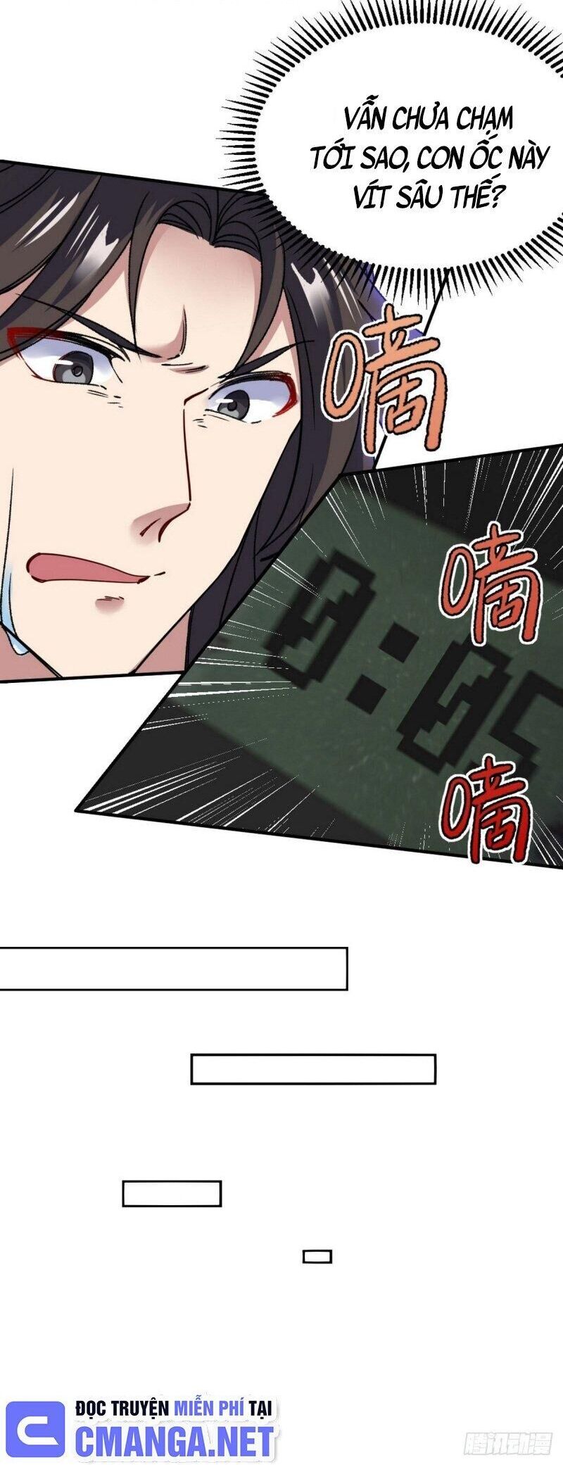 Long Vương Điện