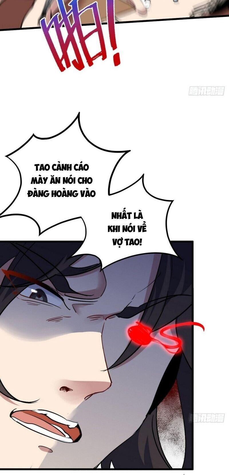 Long Vương Điện