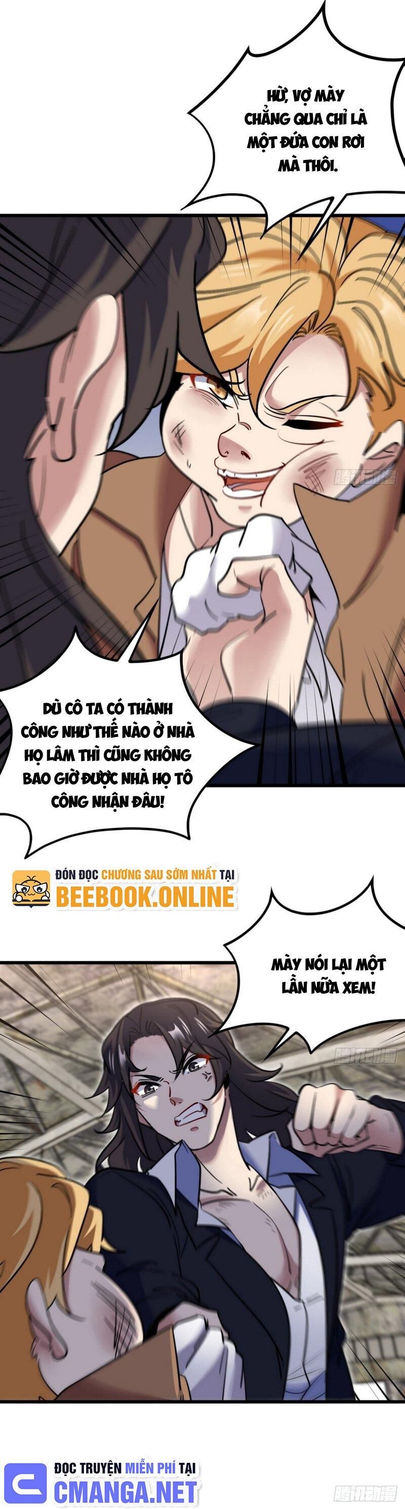 Long Vương Điện
