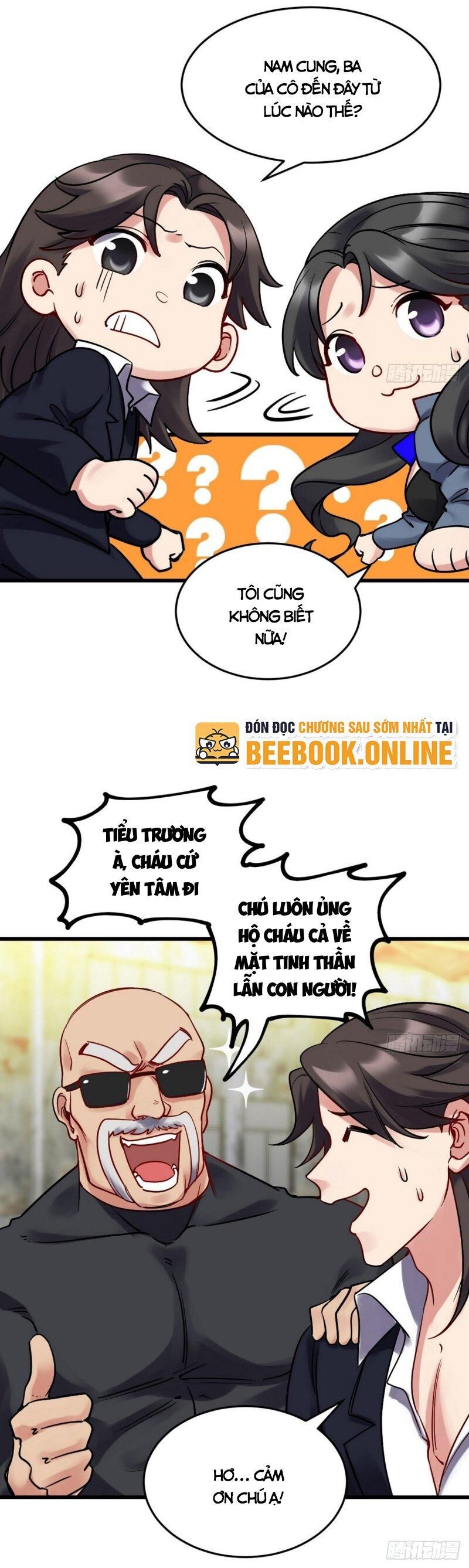 Long Vương Điện