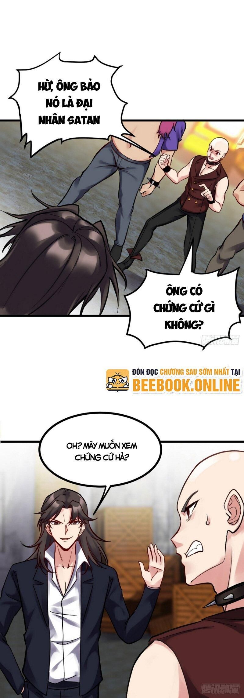 Long Vương Điện