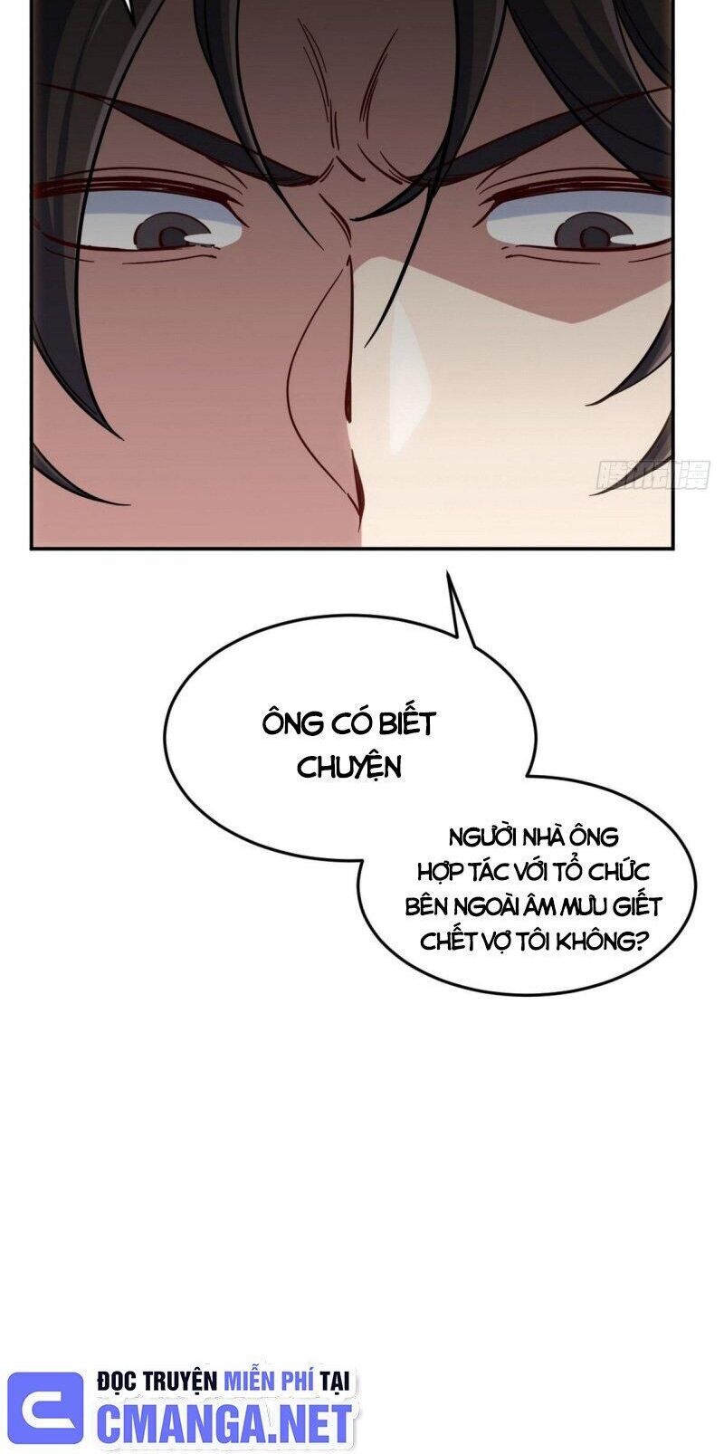 Long Vương Điện