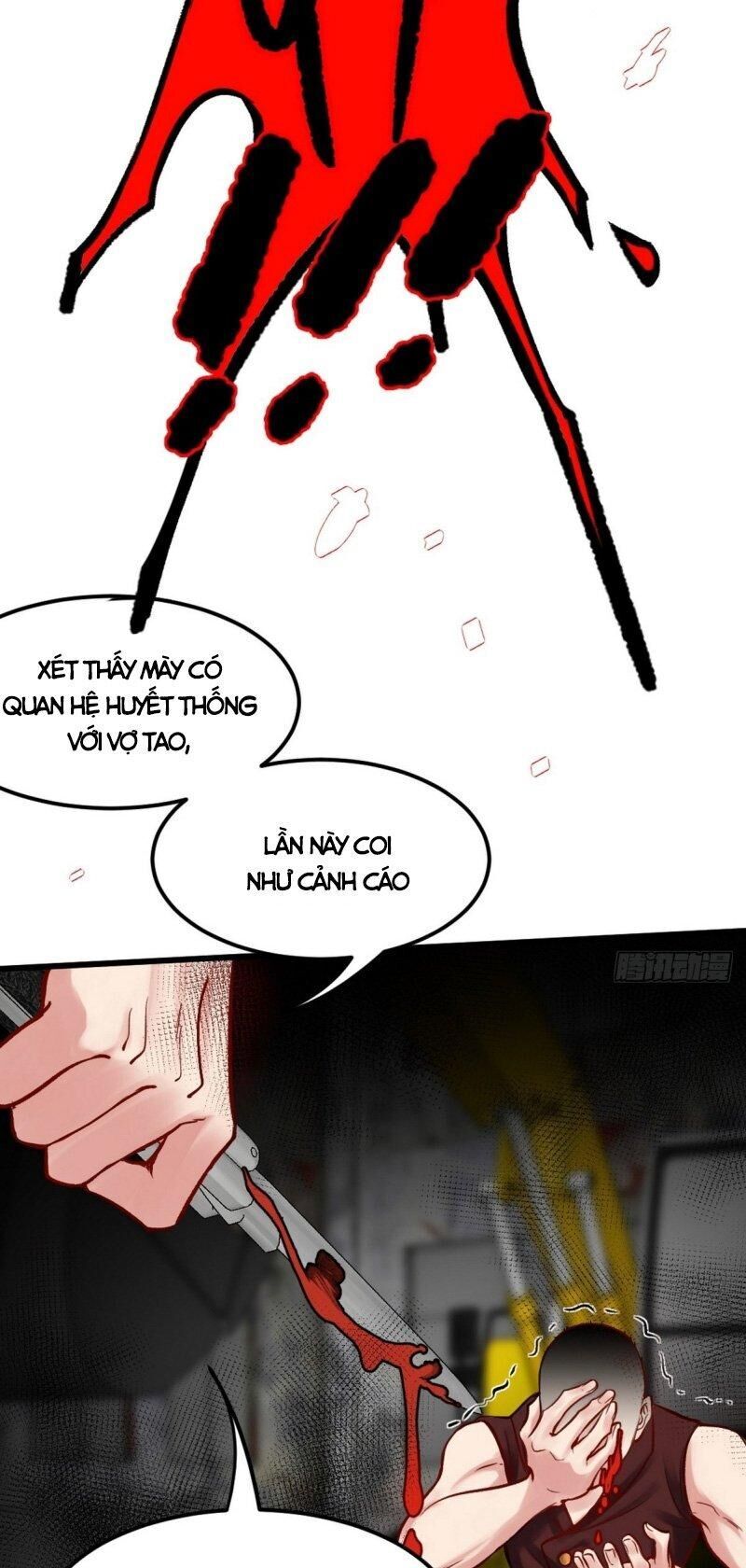 Long Vương Điện