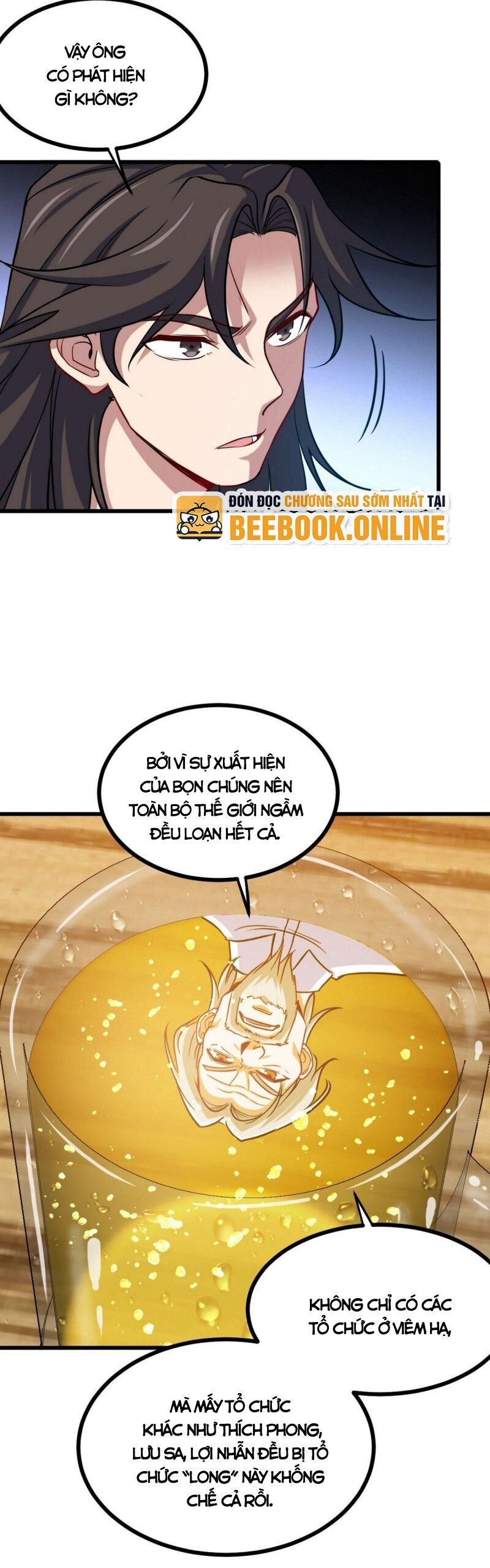 Long Vương Điện