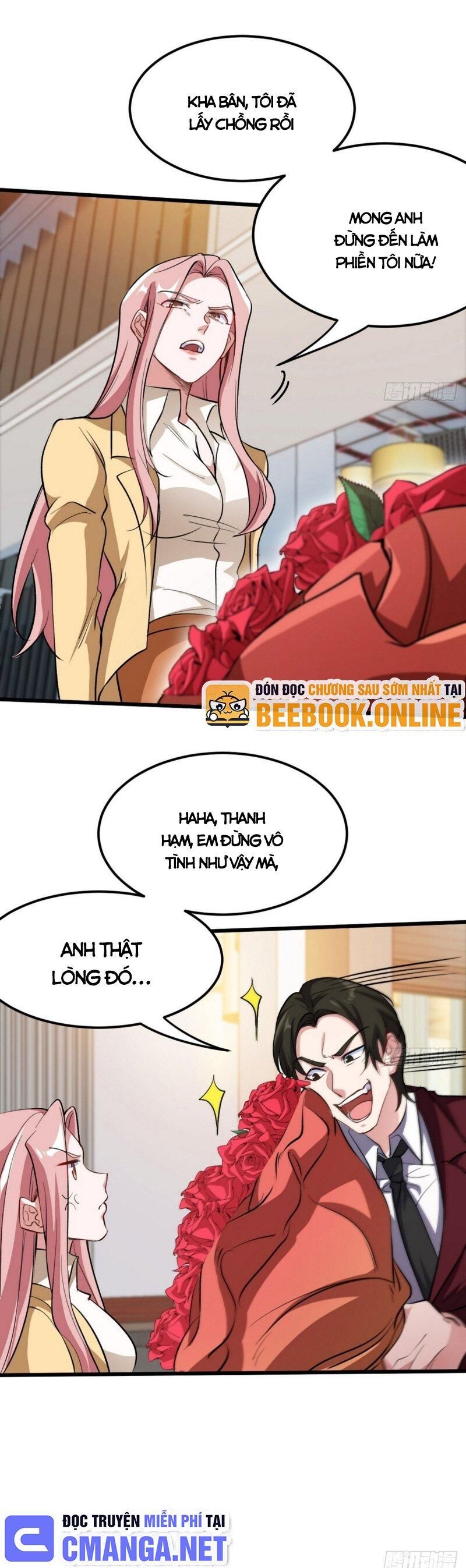 Long Vương Điện