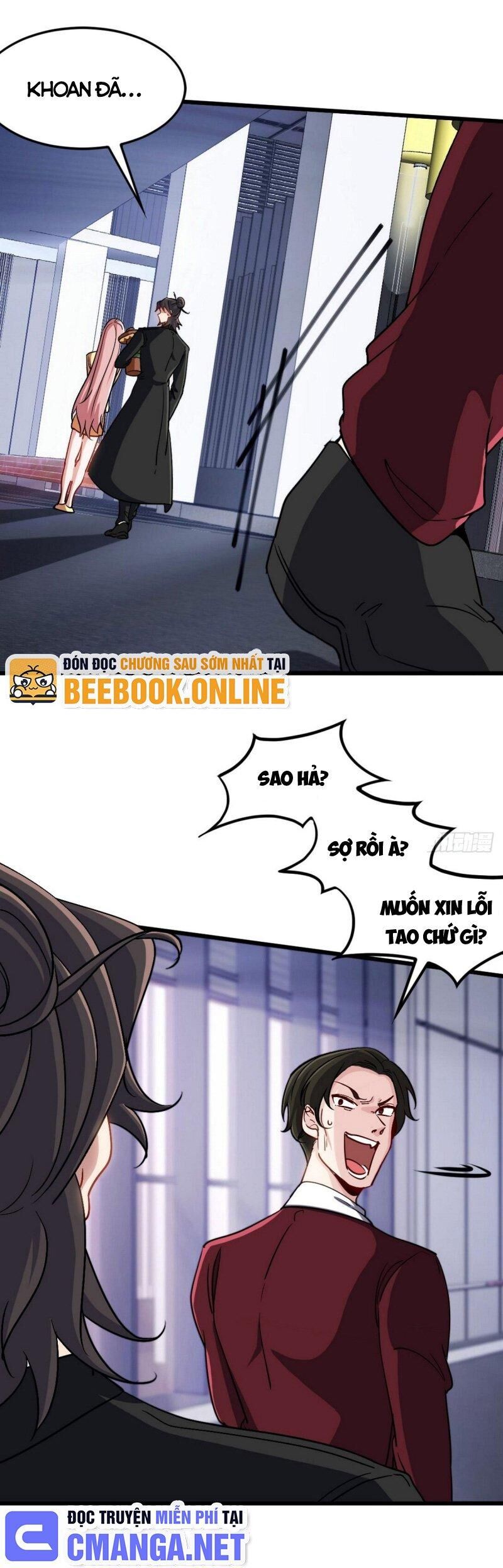 Long Vương Điện