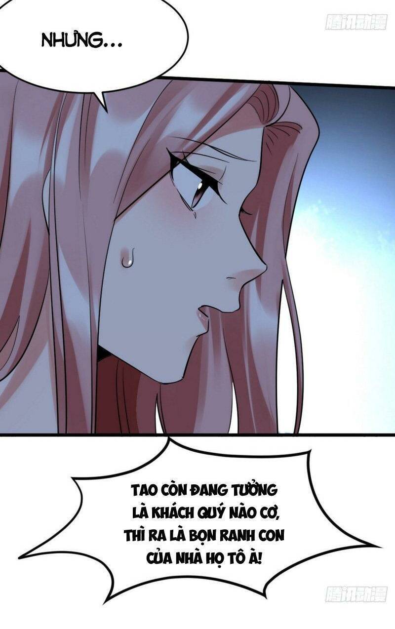 Long Vương Điện