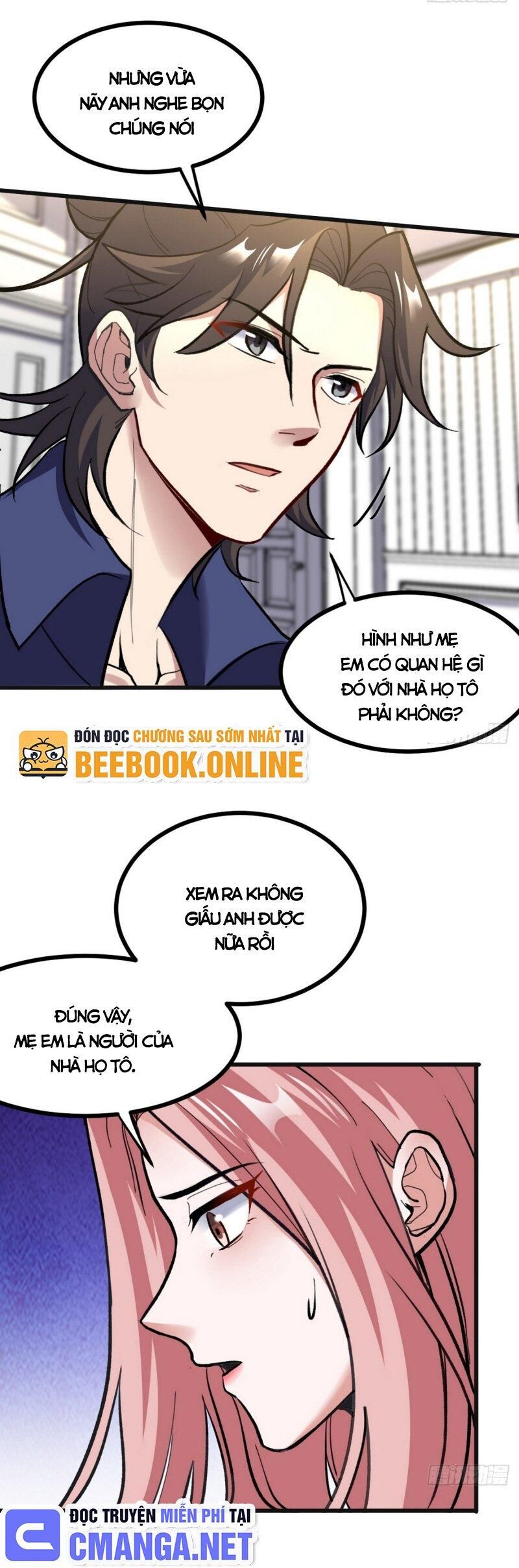 Long Vương Điện