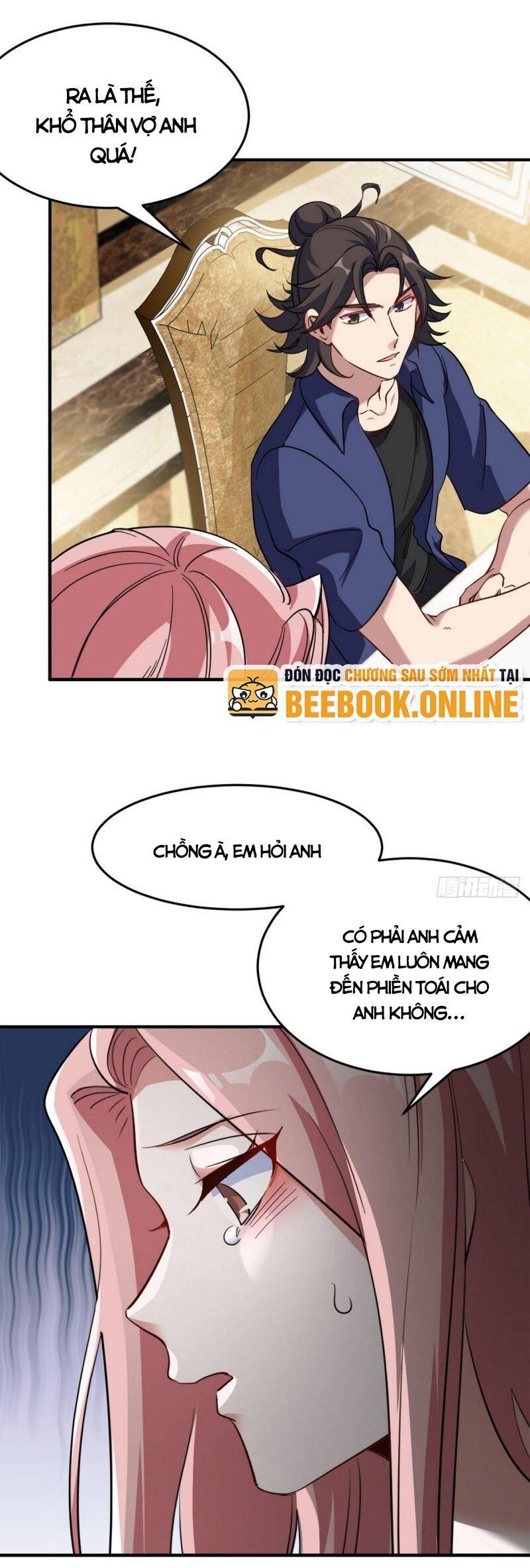 Long Vương Điện