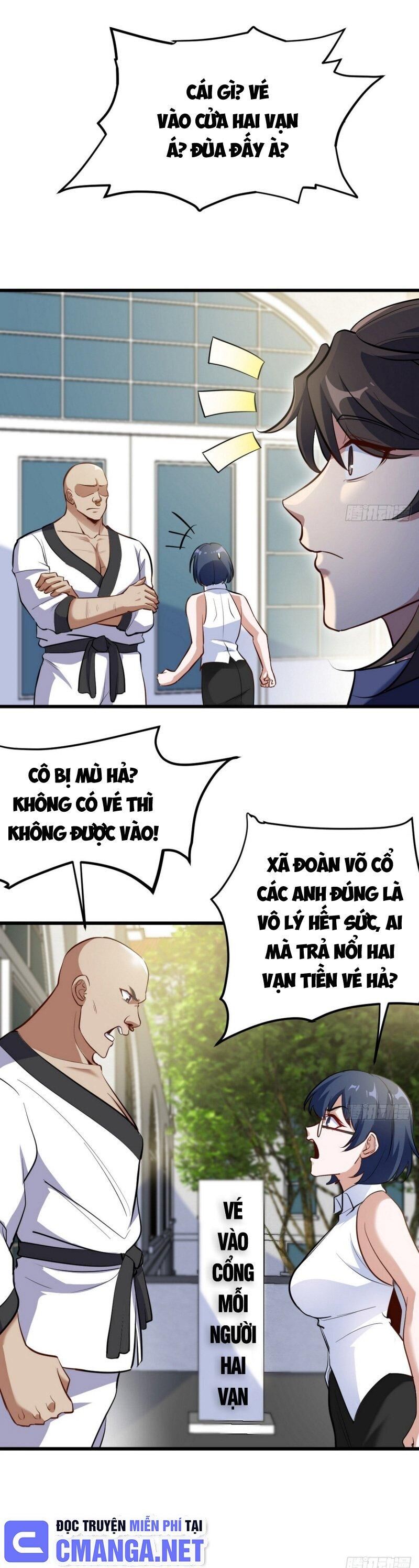 Long Vương Điện