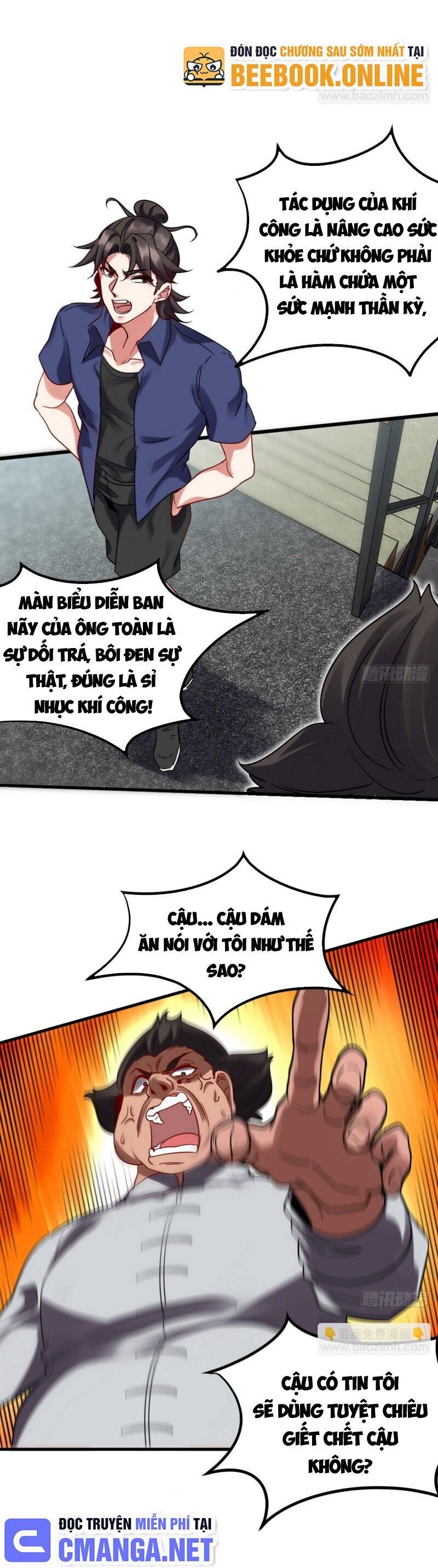 Long Vương Điện