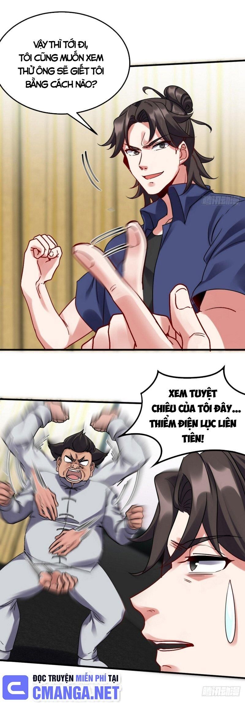Long Vương Điện