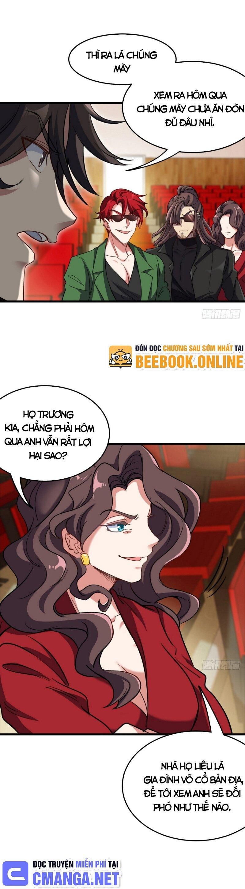 Long Vương Điện