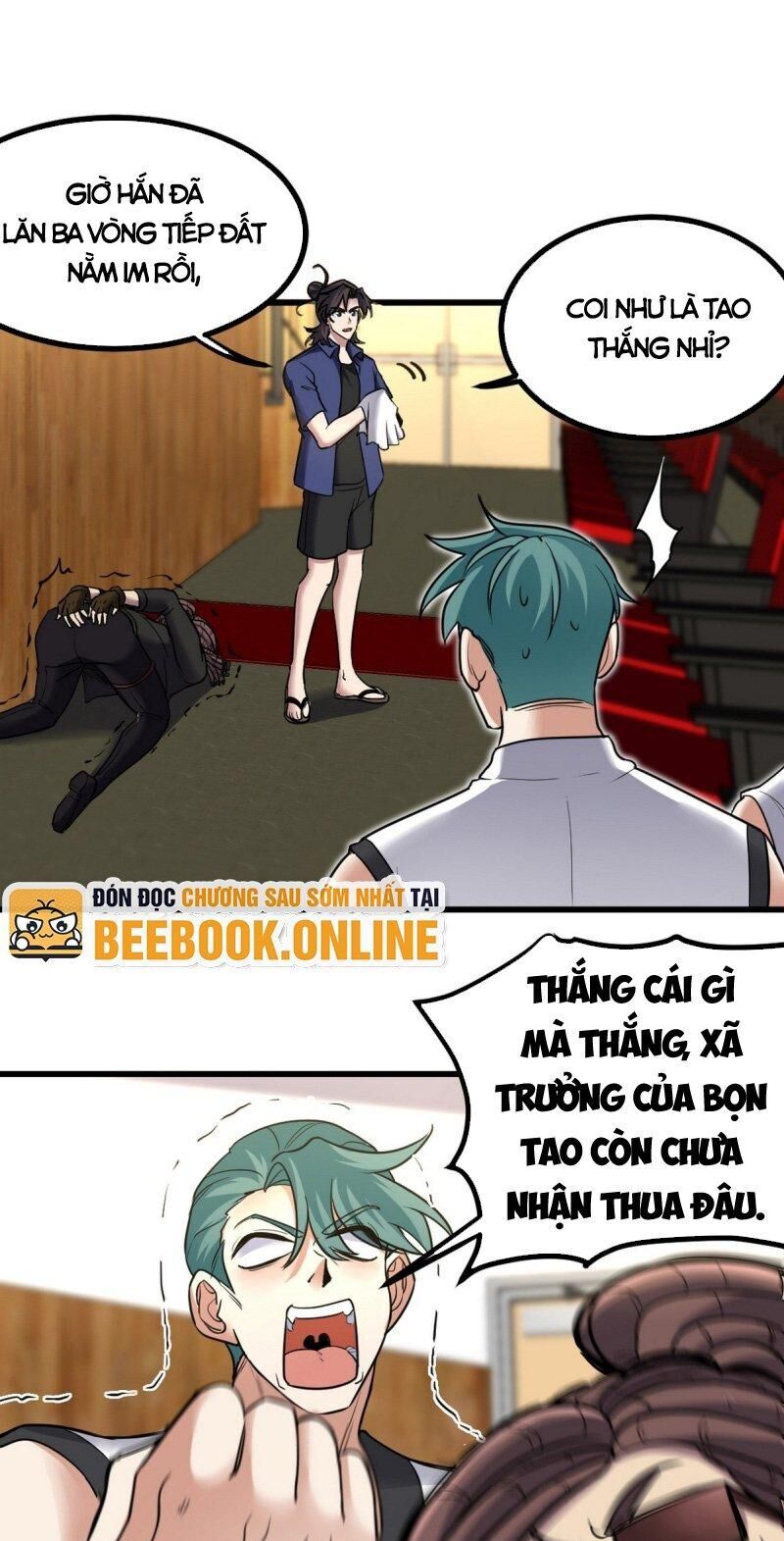 Long Vương Điện