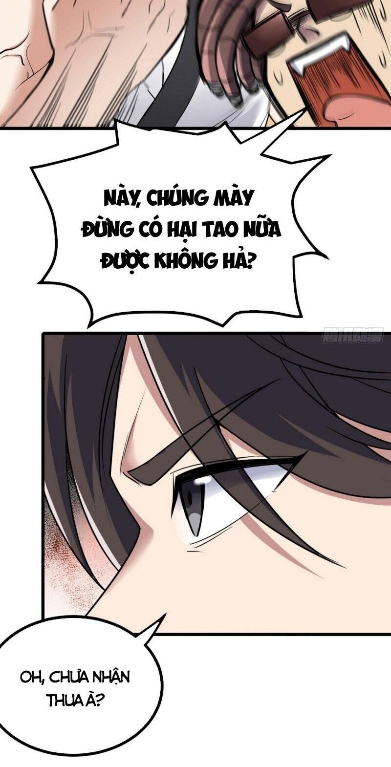 Long Vương Điện