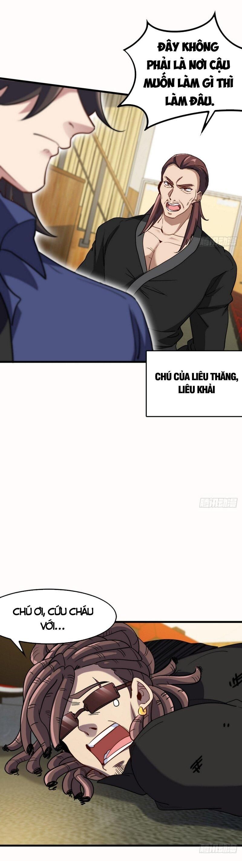 Long Vương Điện