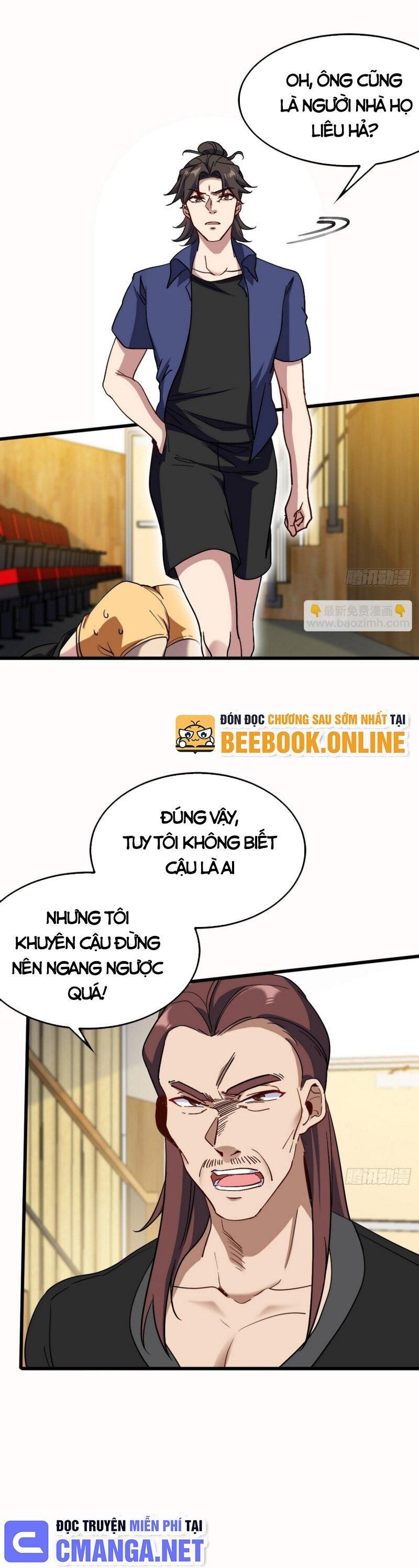 Long Vương Điện
