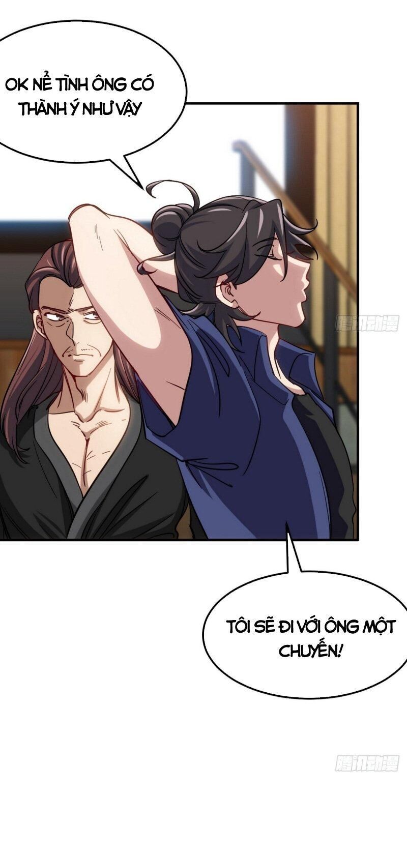 Long Vương Điện