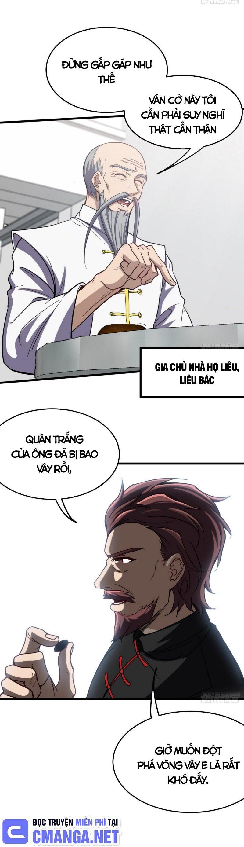 Long Vương Điện