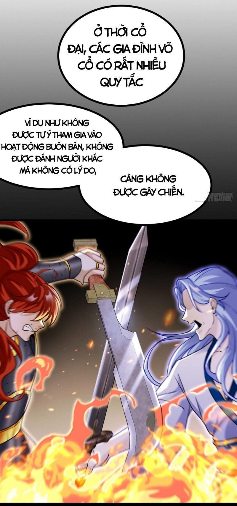 Long Vương Điện