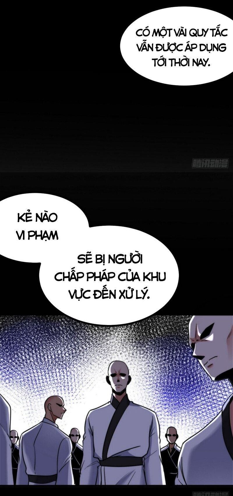 Long Vương Điện