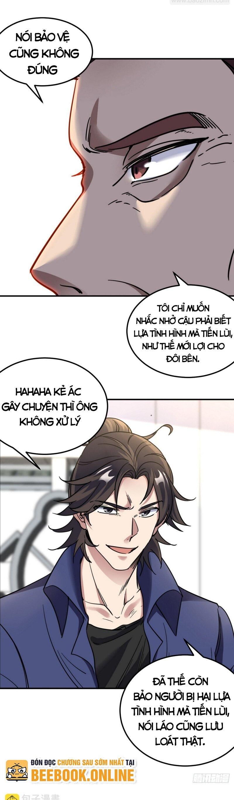 Long Vương Điện