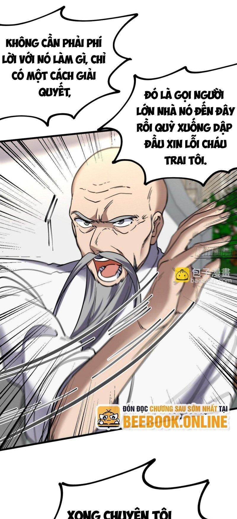 Long Vương Điện
