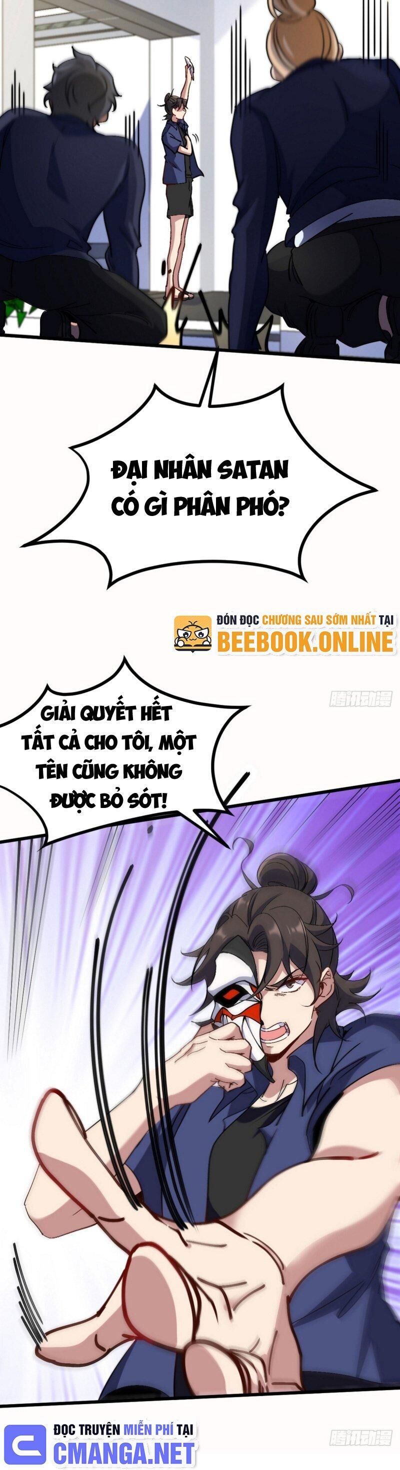 Long Vương Điện