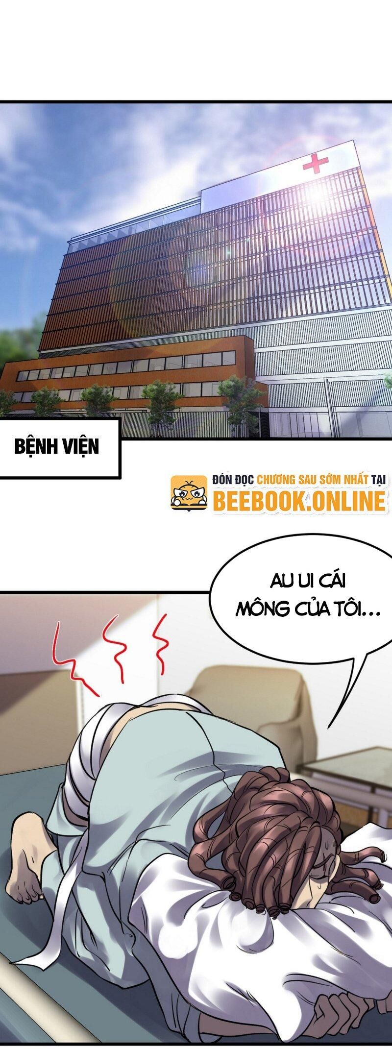 Long Vương Điện