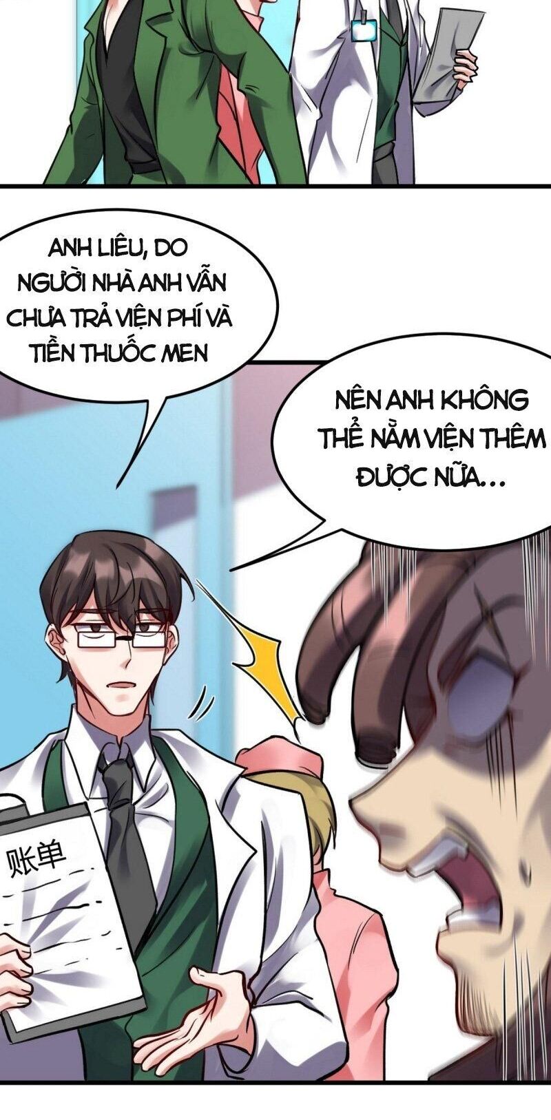 Long Vương Điện