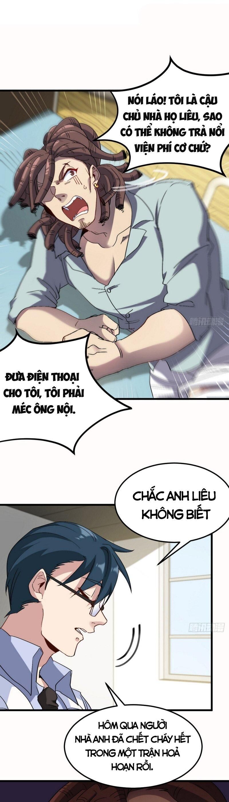 Long Vương Điện