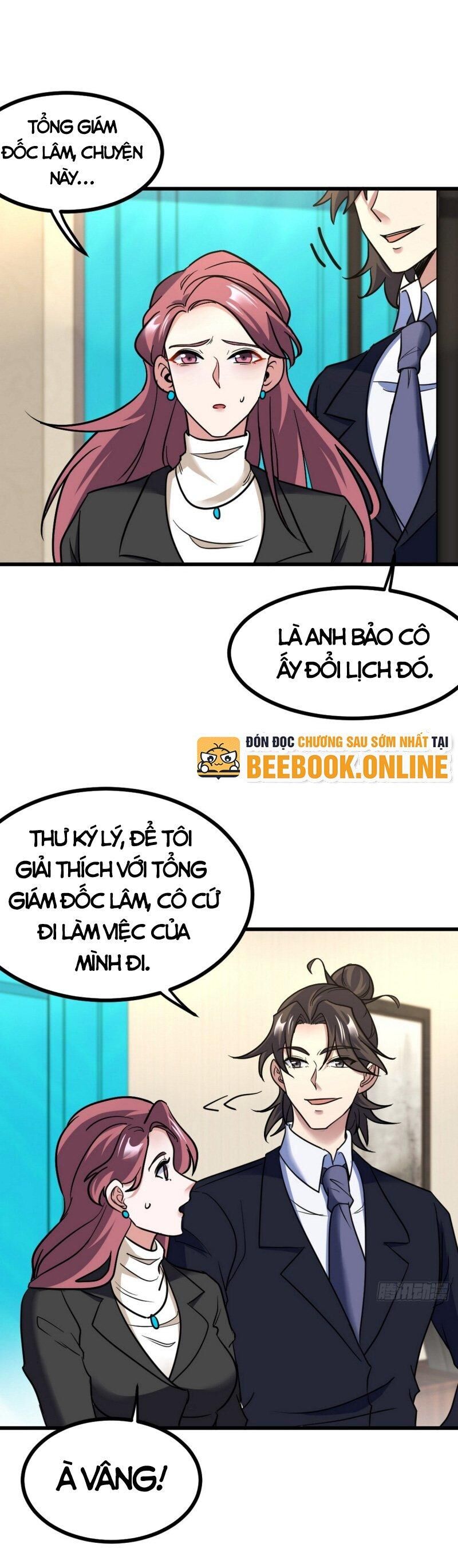 Long Vương Điện
