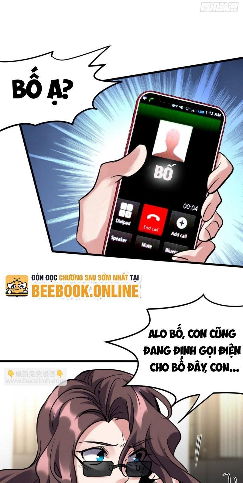 Long Vương Điện