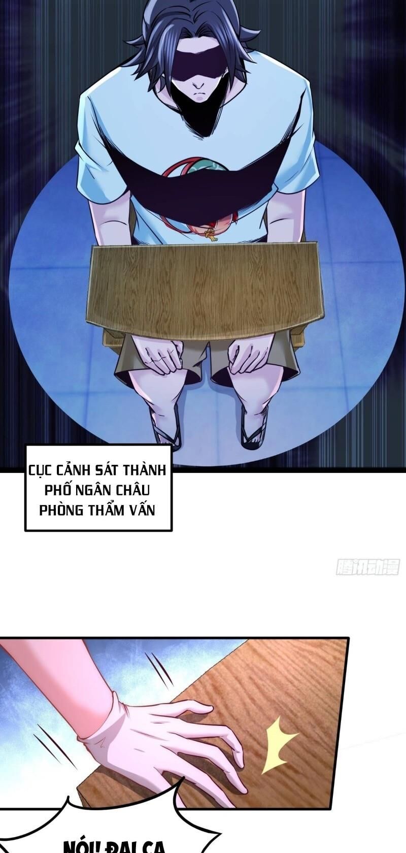 Long Vương Điện