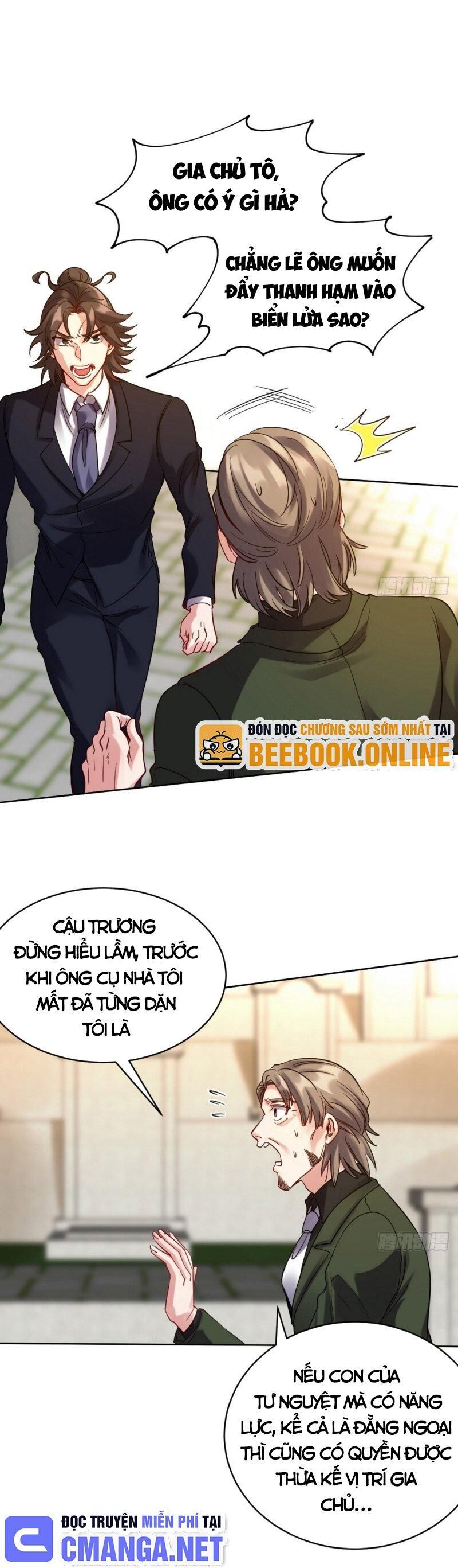 Long Vương Điện