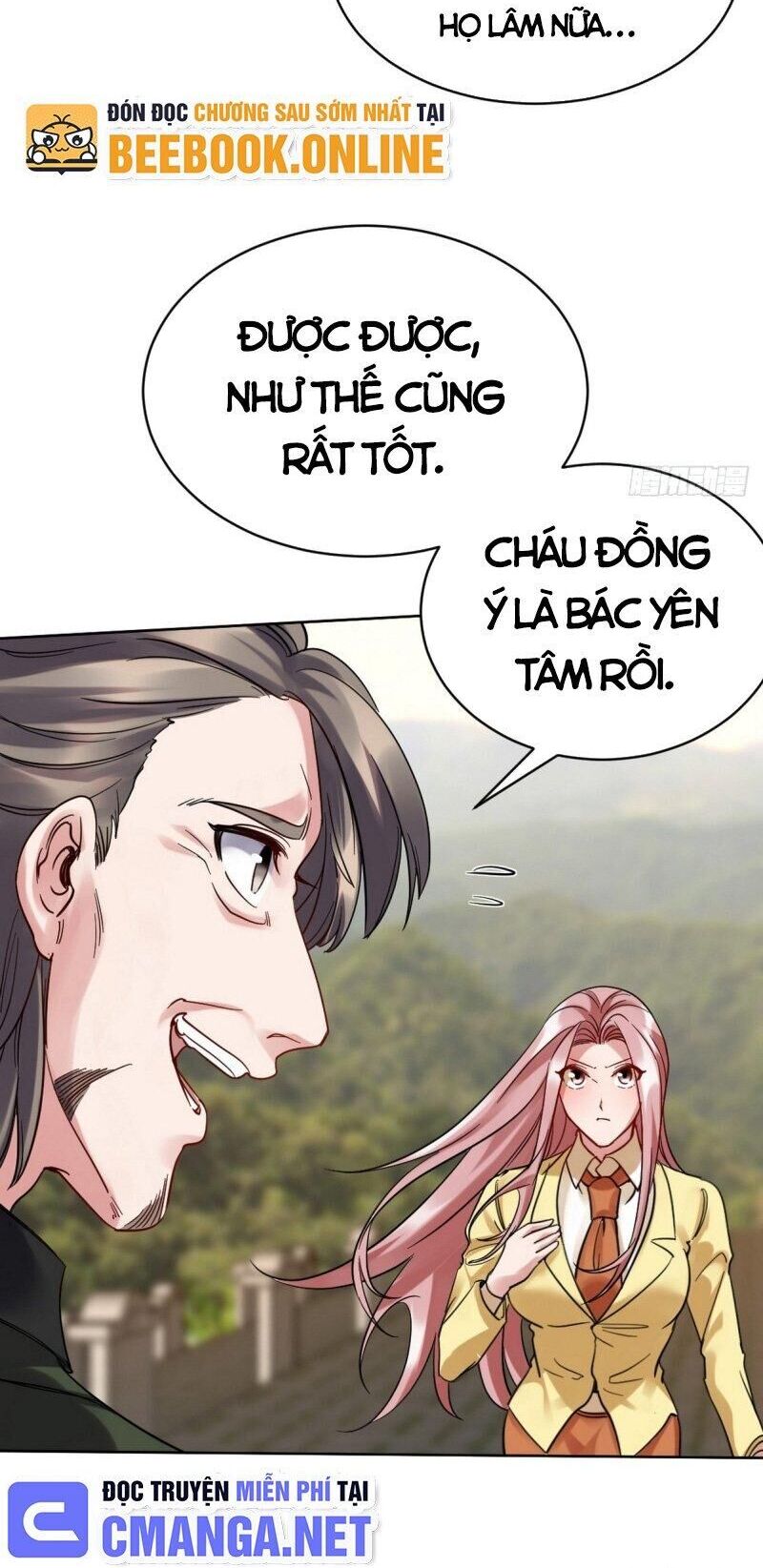 Long Vương Điện