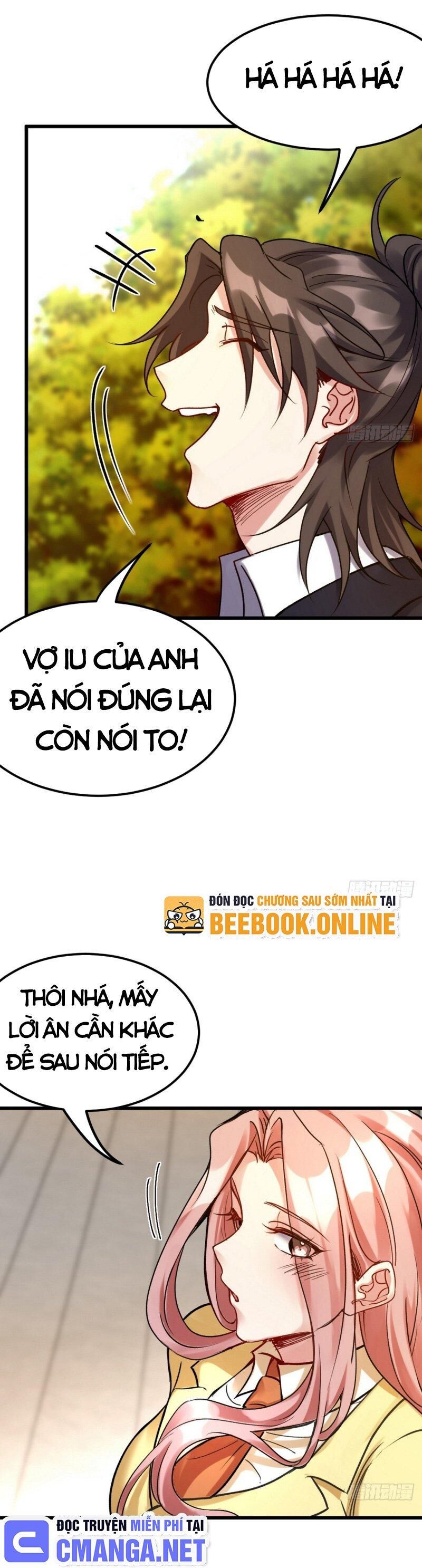 Long Vương Điện