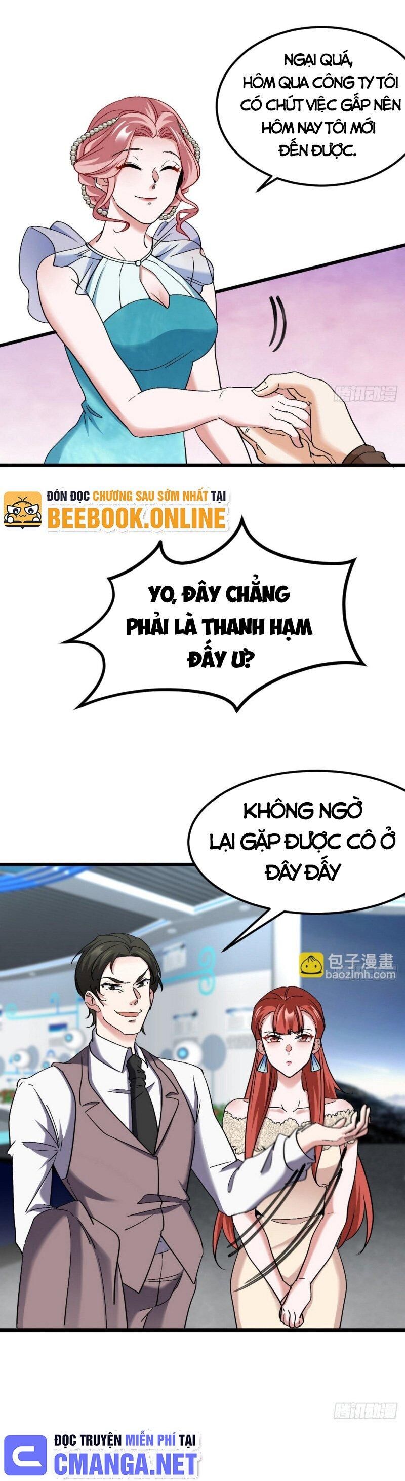 Long Vương Điện