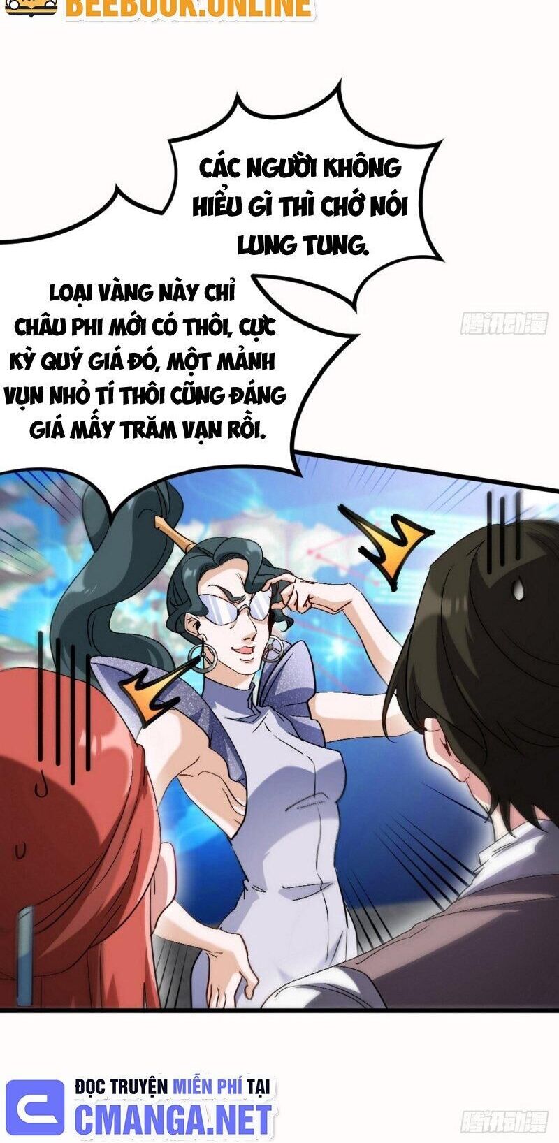 Long Vương Điện