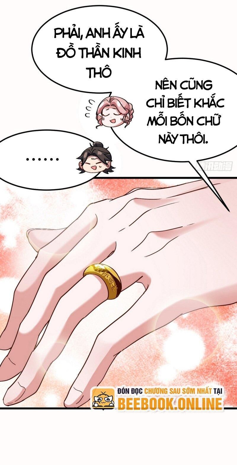 Long Vương Điện