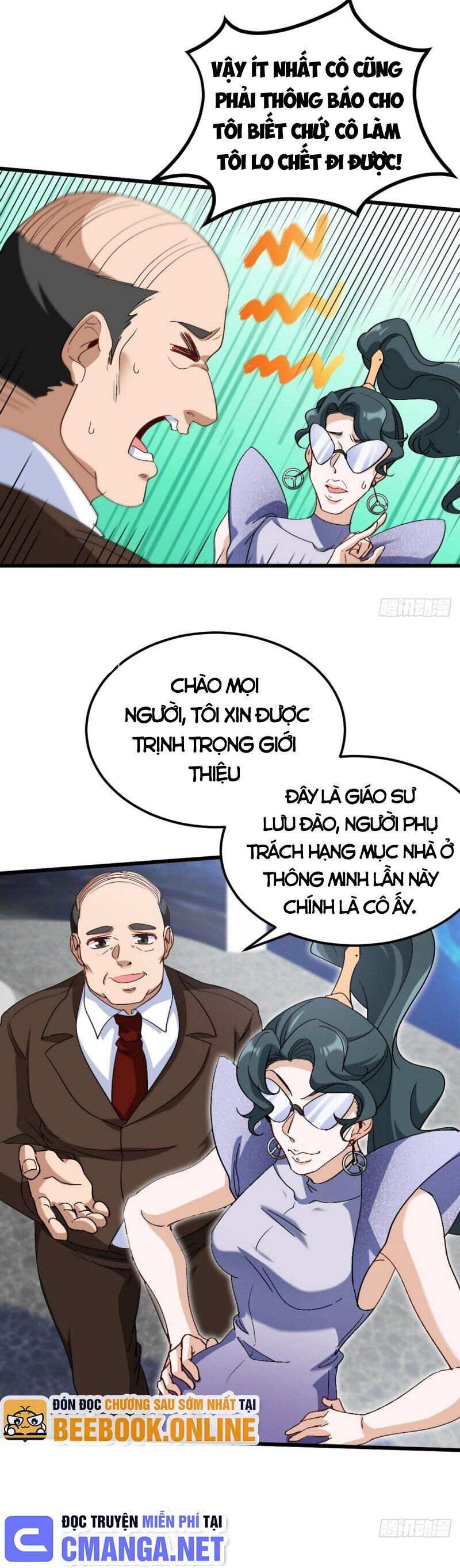 Long Vương Điện